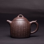 诗词秦权壶—耿春福制作及篆刻